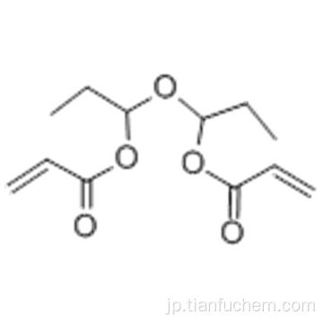 オキシビス（メチル−２，１−エタンジイル）ジアクリレートＣＡＳ ５７４７２−６８−１